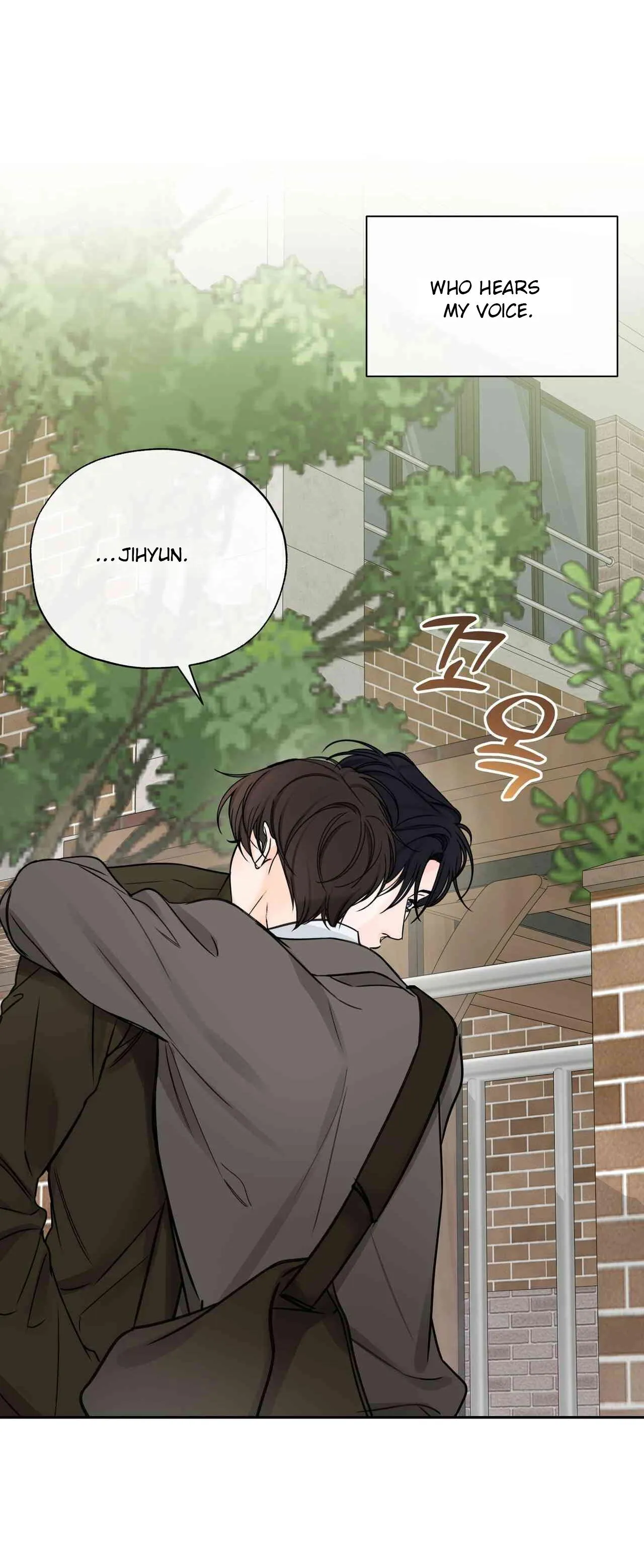 Into The Horizon Chapter 47 page 30 - 