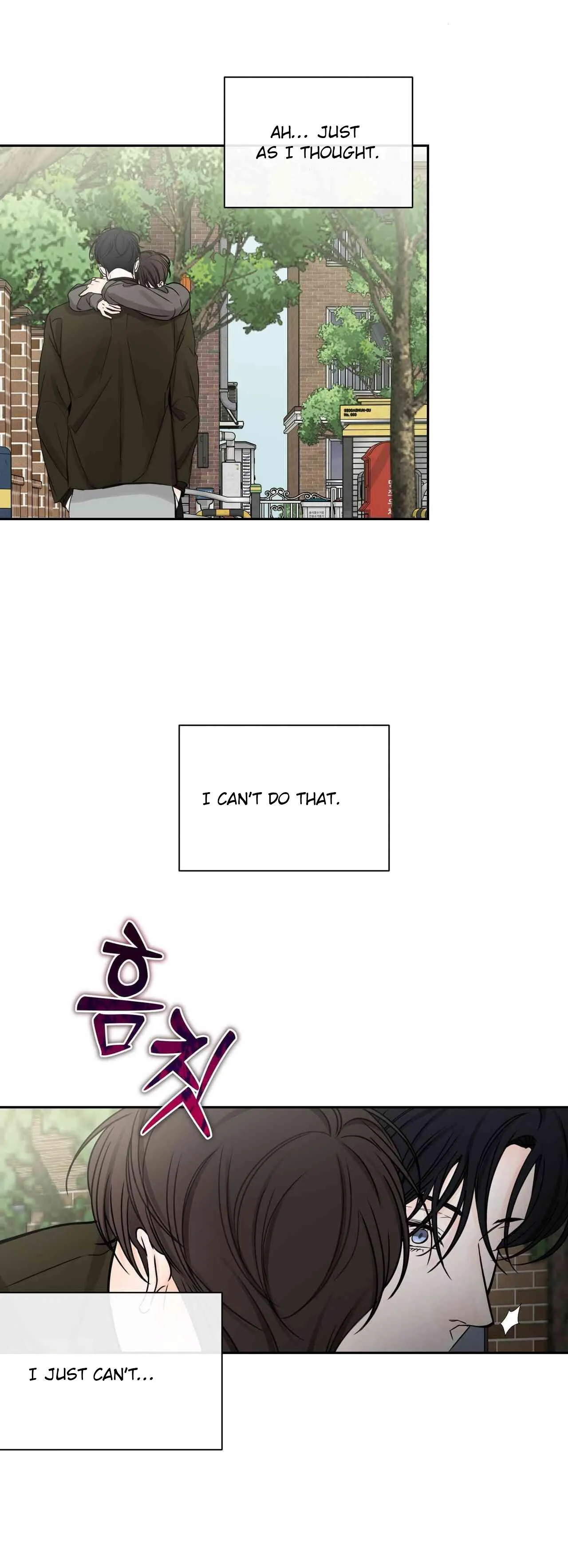 Into The Horizon Chapter 47 page 33 - 
