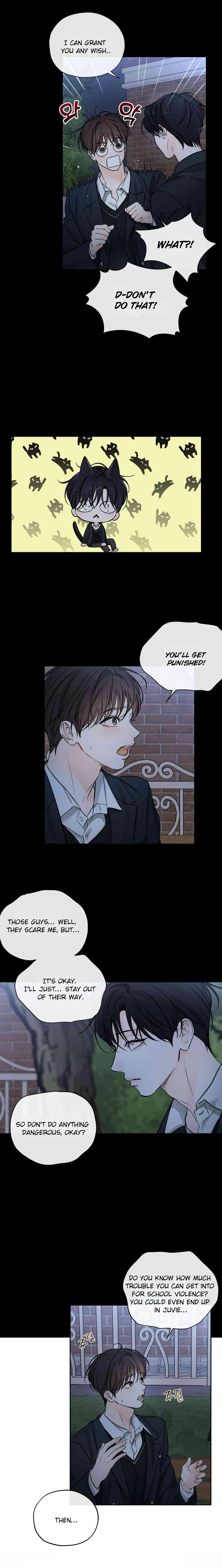 Into The Horizon Chapter 47 page 7 - 