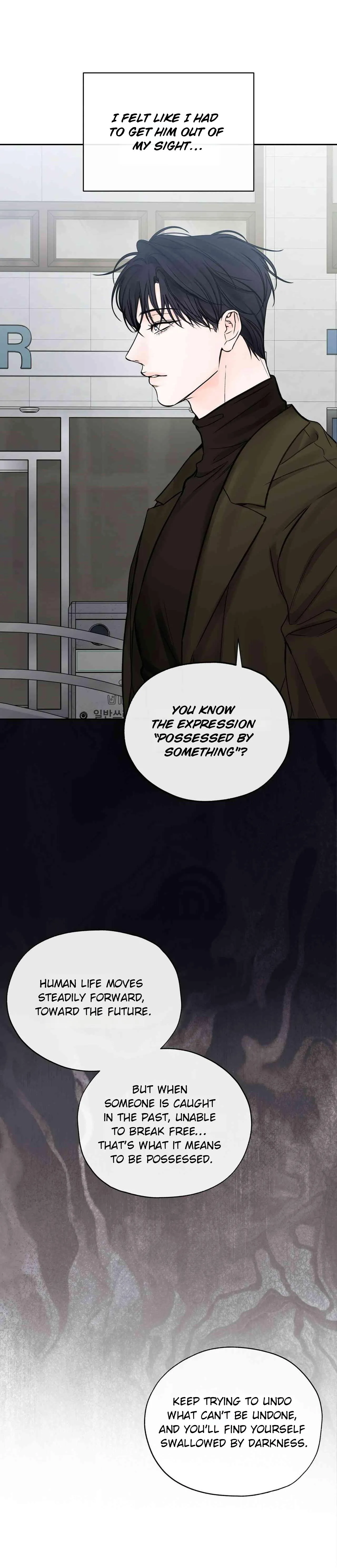 Into The Horizon Chapter 48 page 11 - 