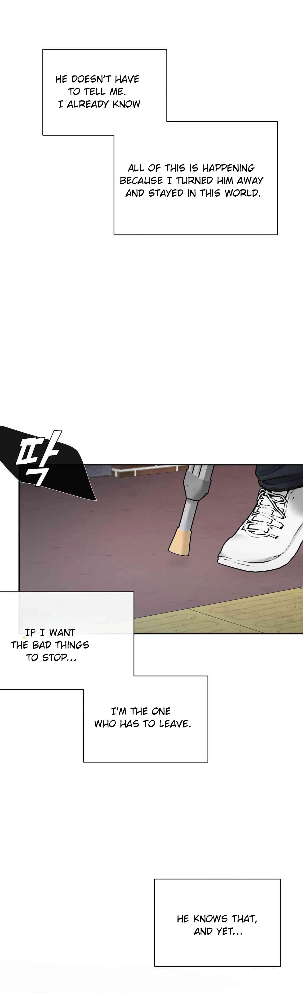 Into The Horizon Chapter 48 page 14 - 