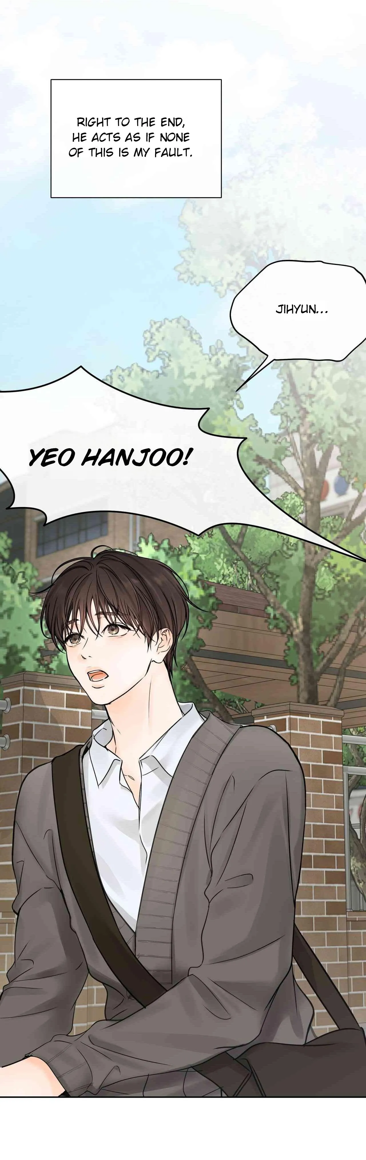 Into The Horizon Chapter 48 page 15 - 