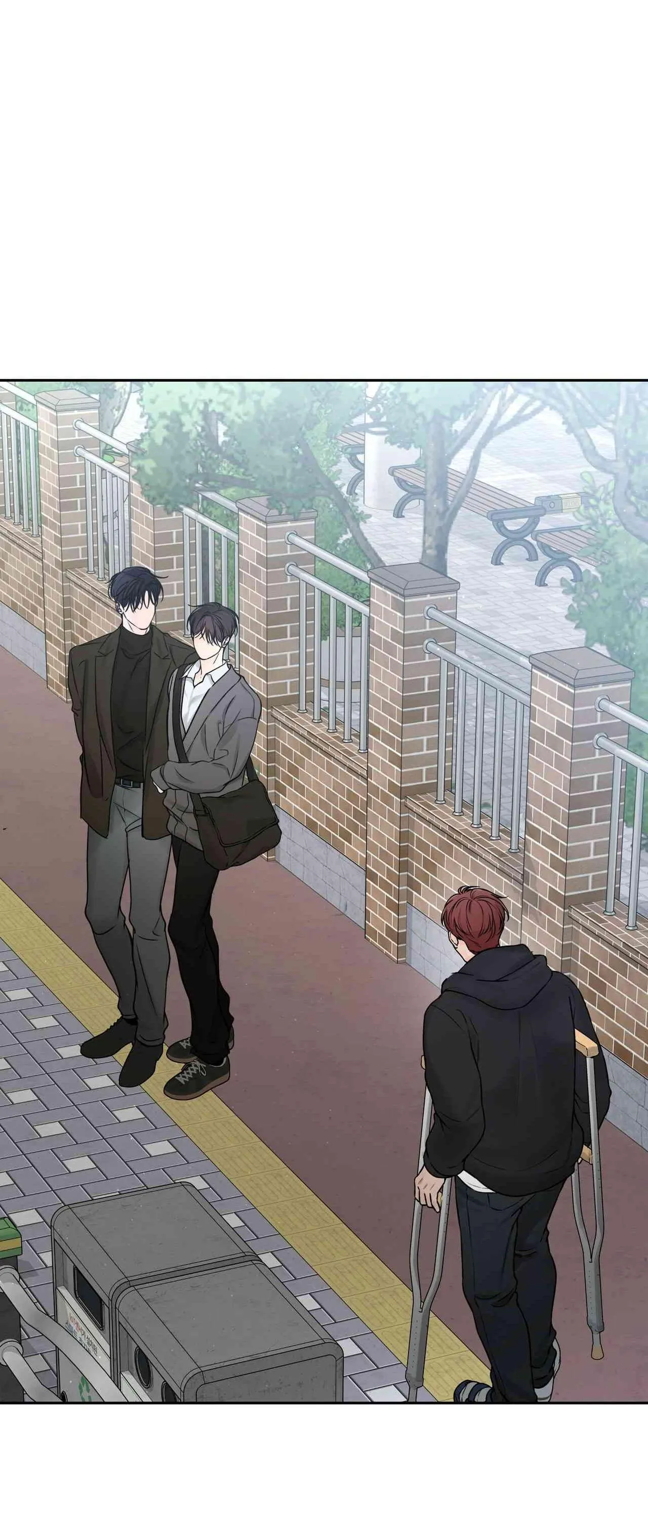 Into The Horizon Chapter 48 page 16 - 