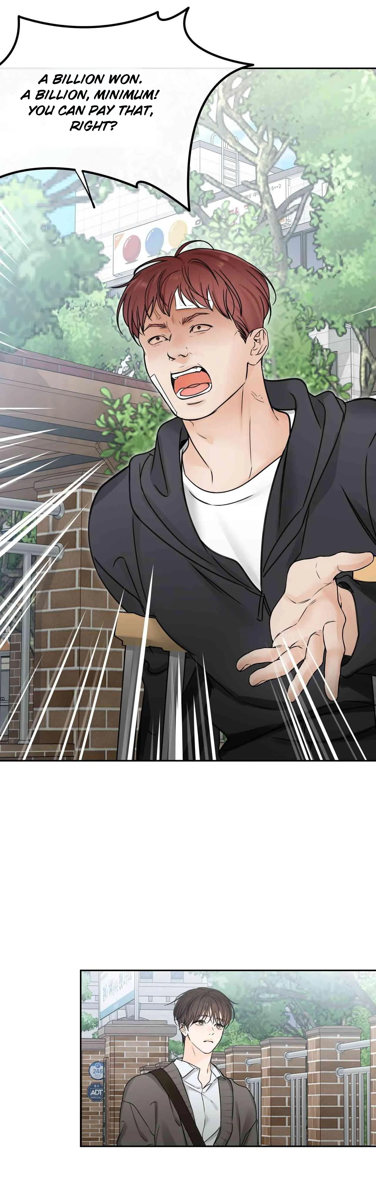 Into The Horizon Chapter 48 page 26 - 