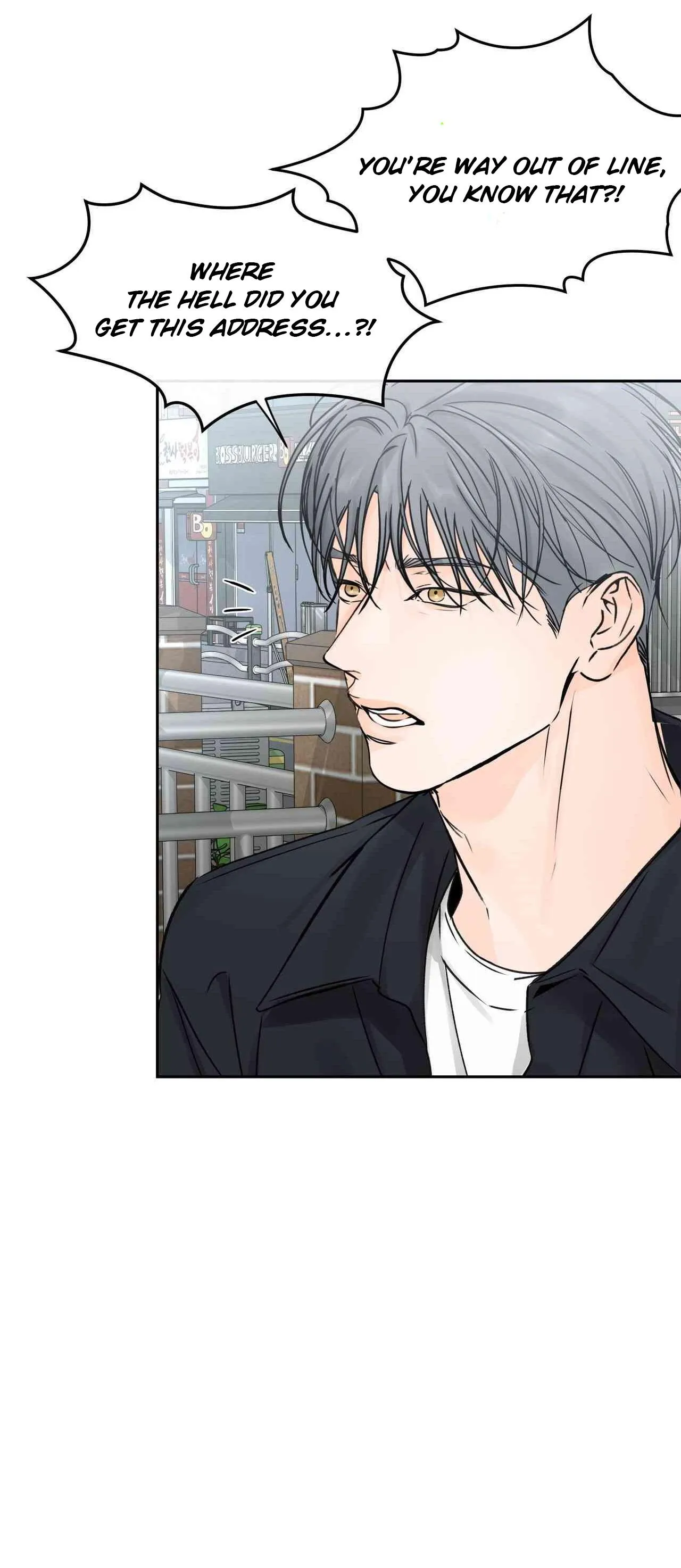 Into The Horizon Chapter 48 page 34 - 