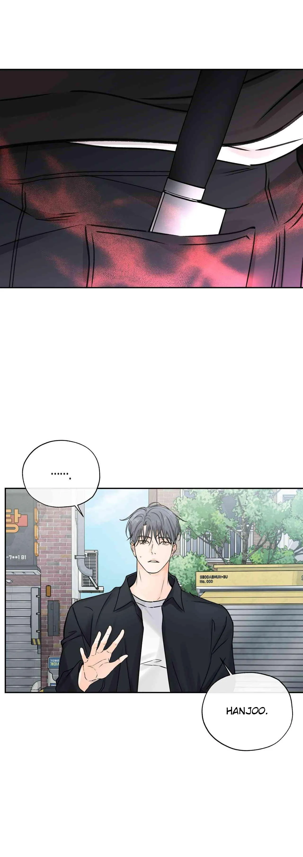 Into The Horizon Chapter 48 page 36 - 