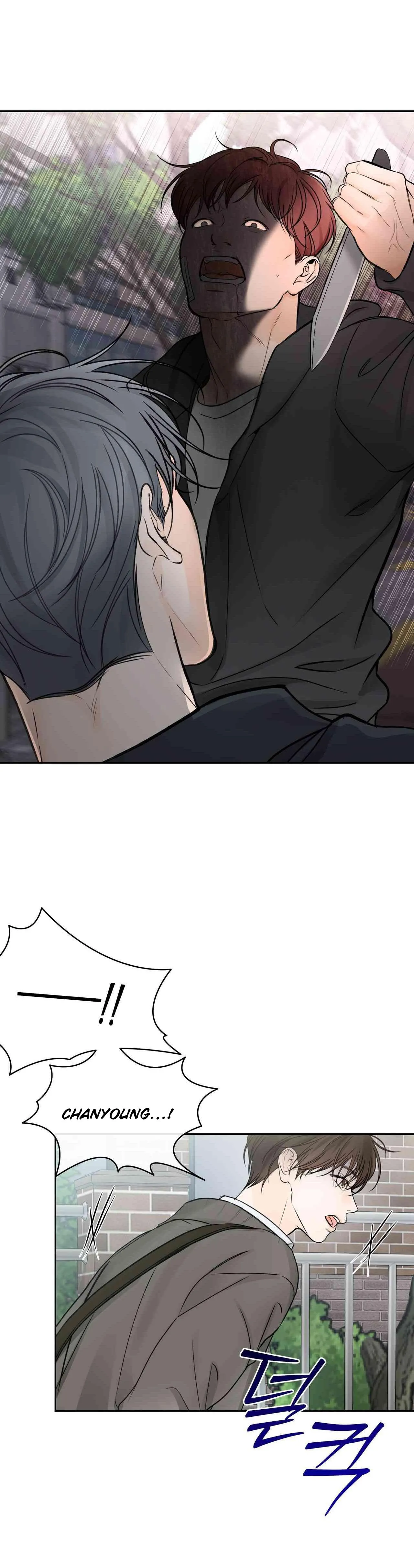 Into The Horizon Chapter 48 page 40 - 