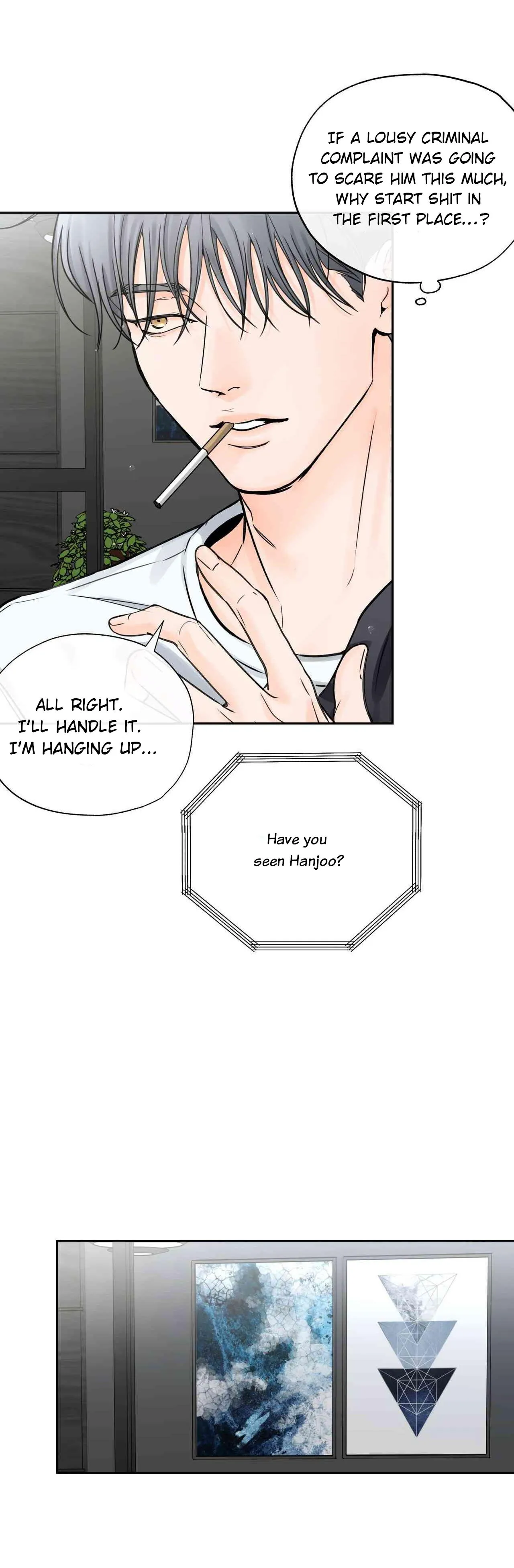 Into The Horizon Chapter 48 page 5 - 
