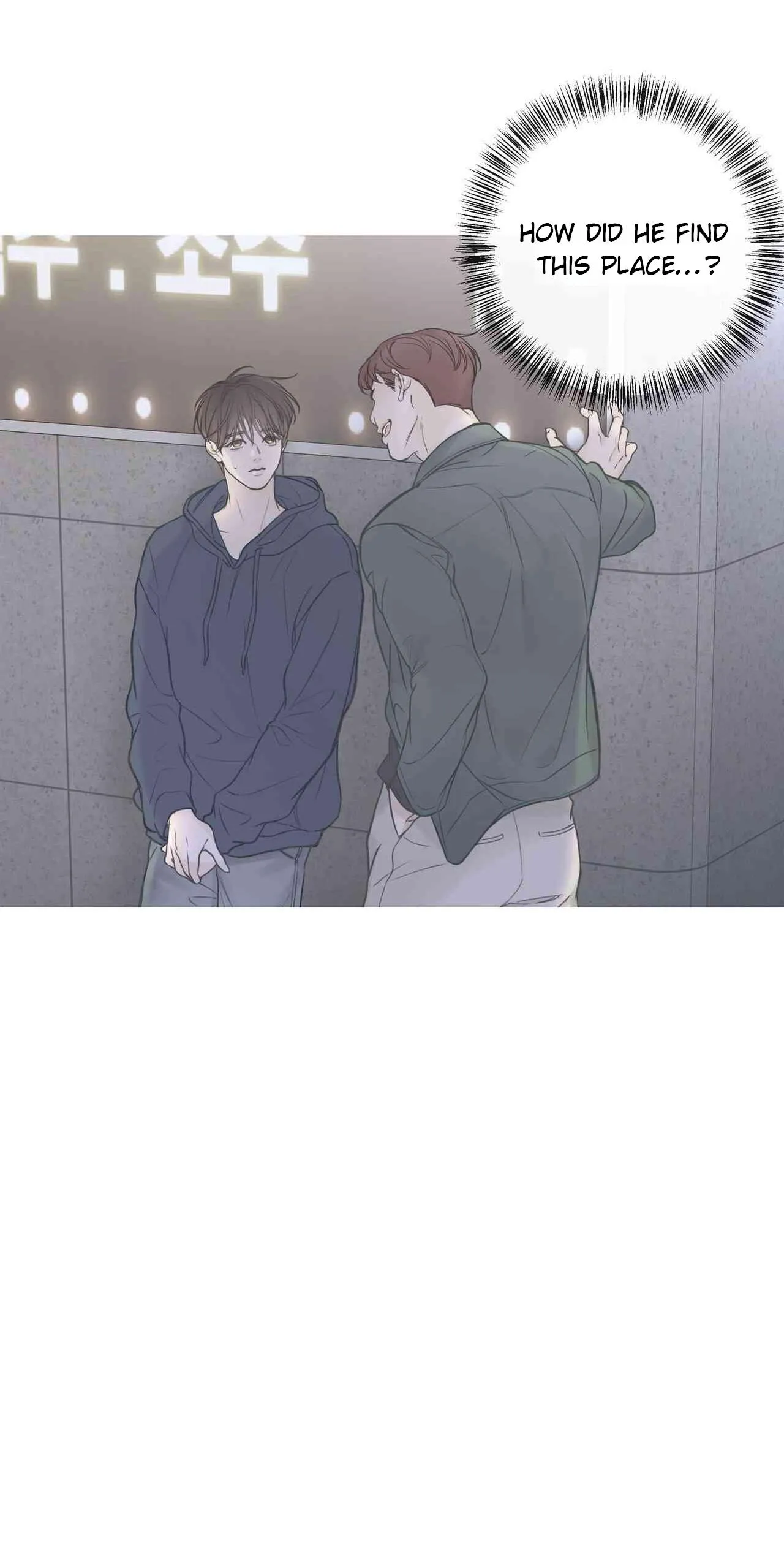 Into The Horizon Chapter 48 page 45 - 