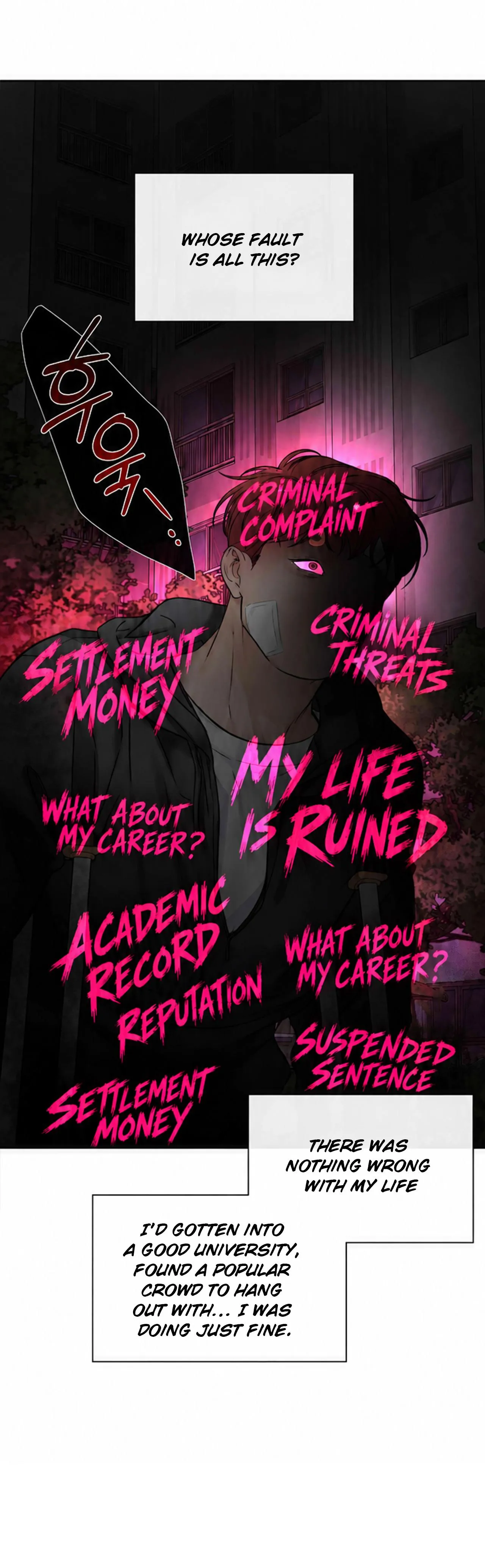 Into The Horizon Chapter 48 page 9 - 