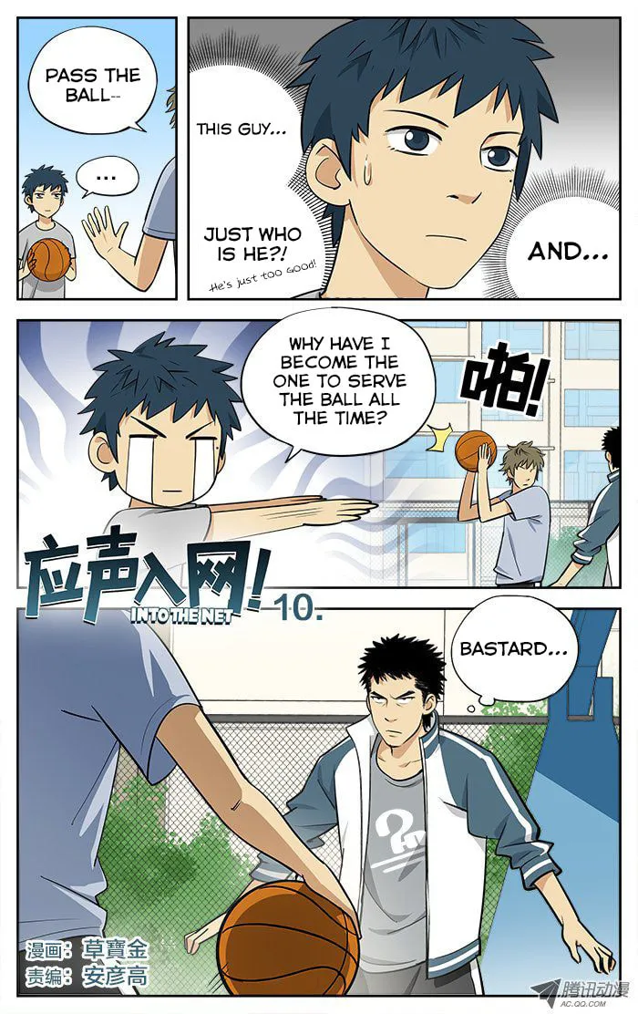 Into the Net! Chapter 10 page 2 - 