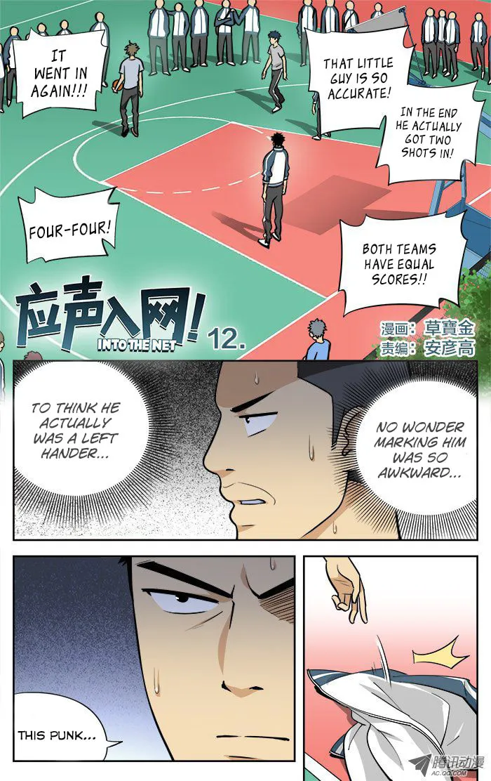 Into the Net! Chapter 12 page 2 - 
