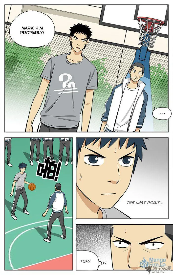 Into the Net! Chapter 12 page 3 - 