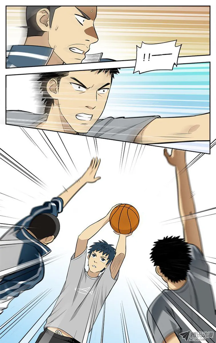 Into the Net! Chapter 13 page 5 - 