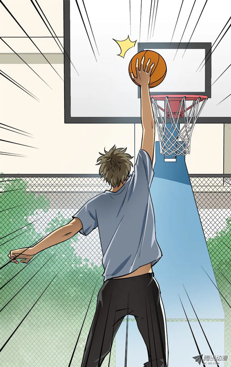 Into the Net! Chapter 13 page 7 - 