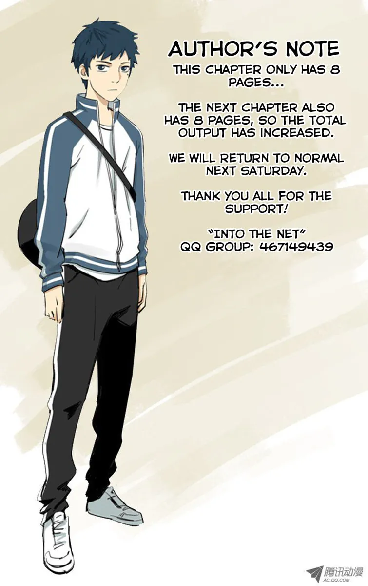 Into the Net! Chapter 13 page 10 - 