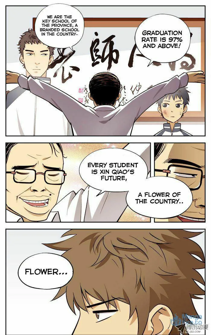 Into the Net! Chapter 16 page 3 - 