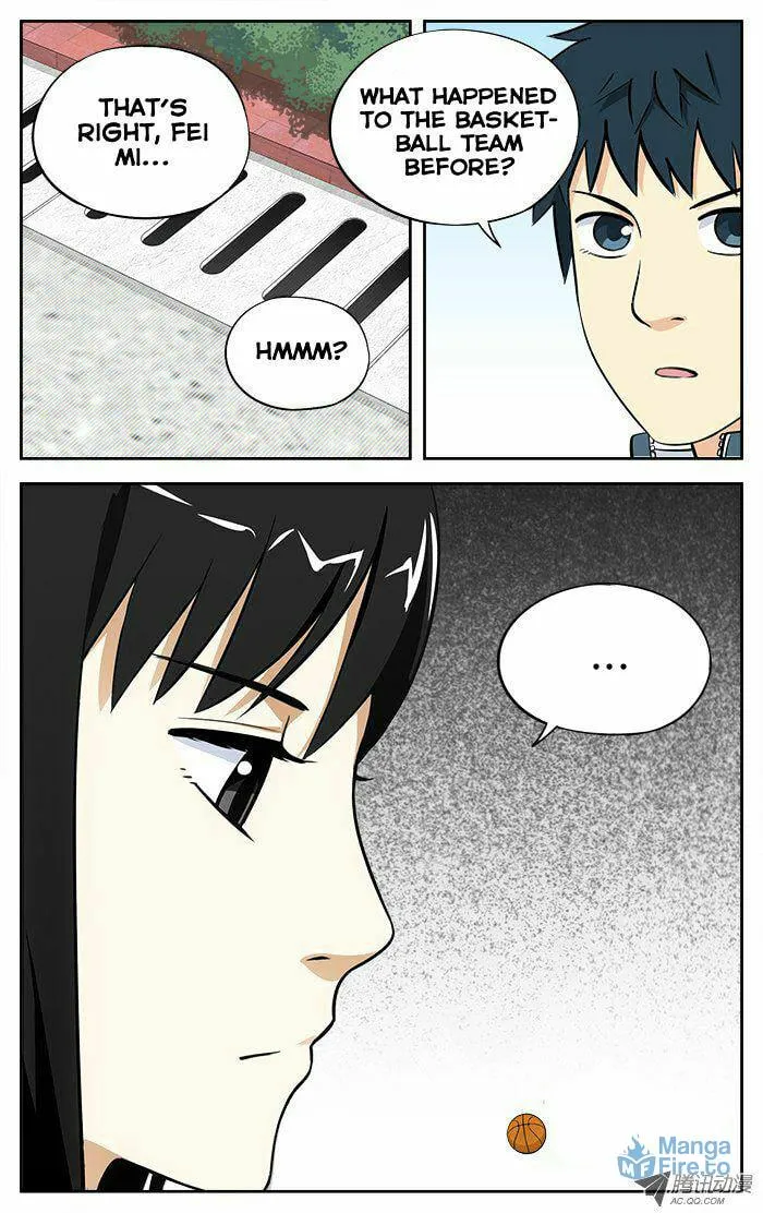 Into the Net! Chapter 18 page 9 - 