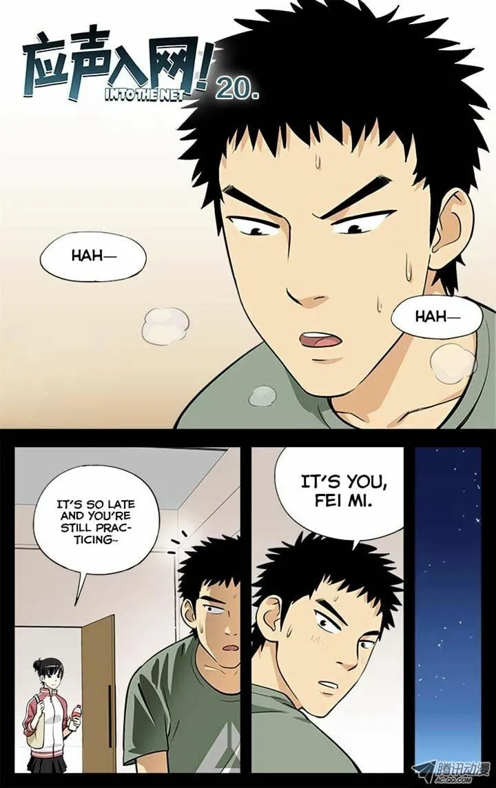 Into the Net! Chapter 20 page 2 - 