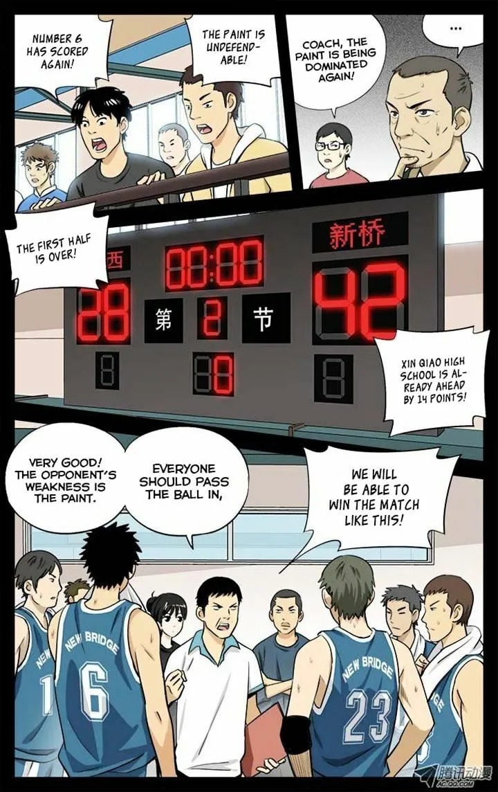 Into the Net! Chapter 20 page 8 - 
