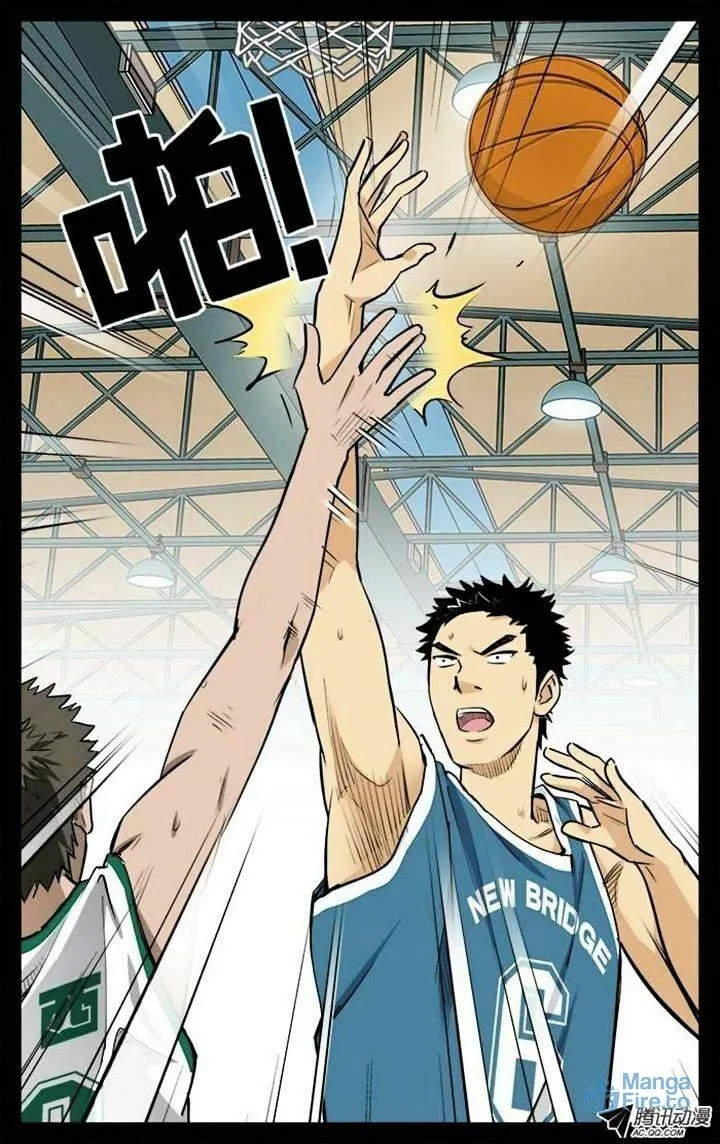 Into the Net! Chapter 21 page 9 - 