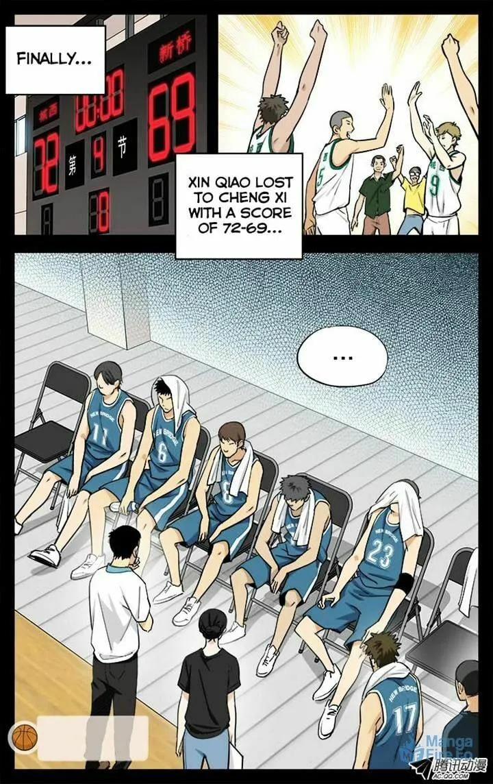 Into the Net! Chapter 22 page 12 - 