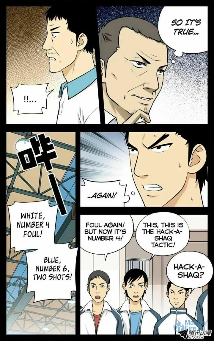 Into the Net! Chapter 22 page 3 - 