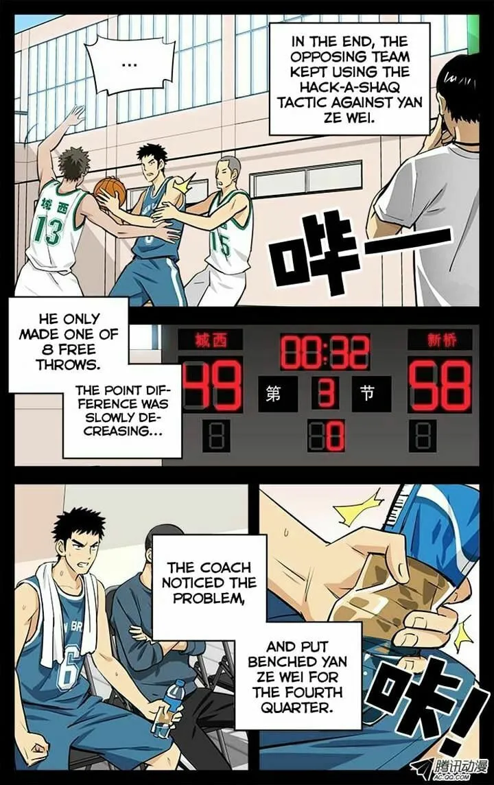 Into the Net! Chapter 22 page 5 - 