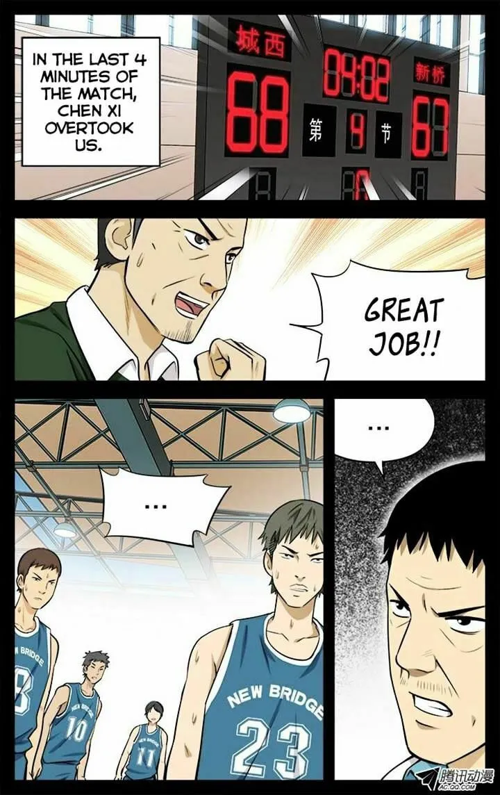 Into the Net! Chapter 22 page 8 - 