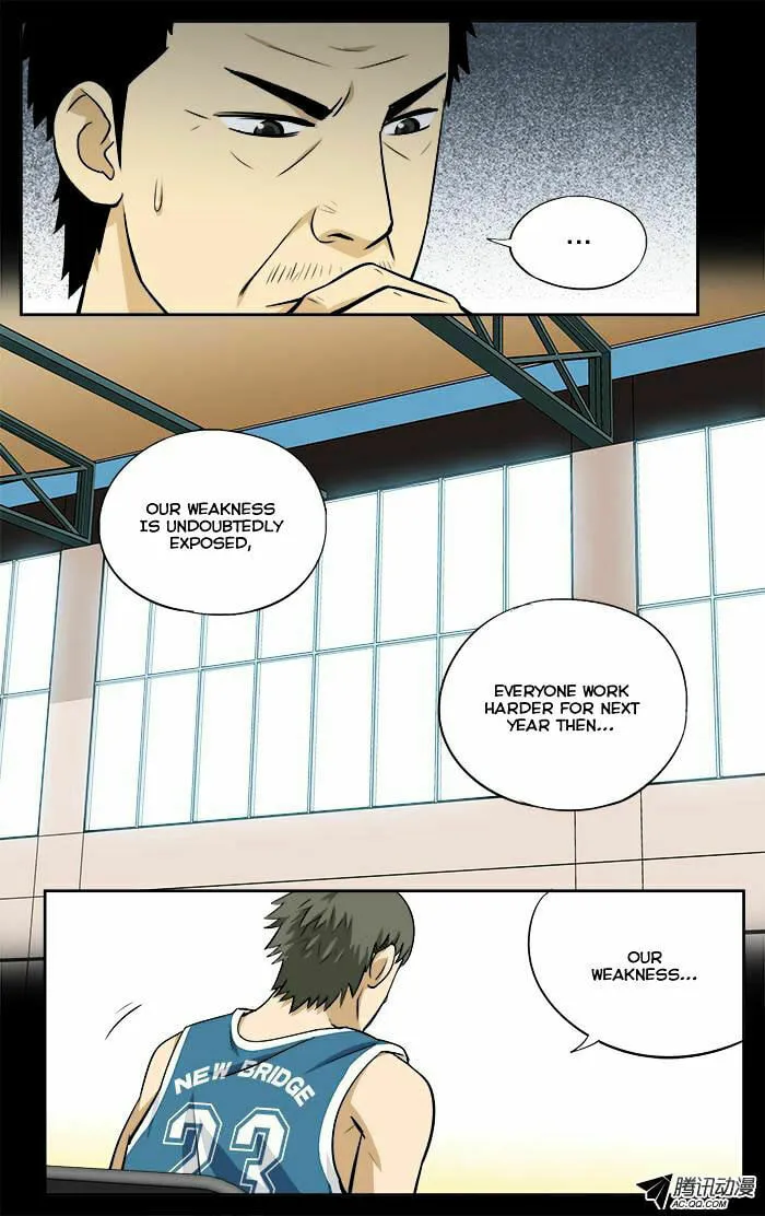Into the Net! Chapter 23 page 4 - 