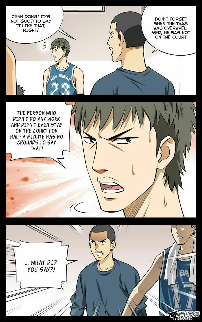 Into the Net! Chapter 23 page 7 - 