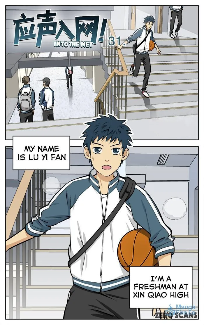 Into the Net! Chapter 31 page 3 - 