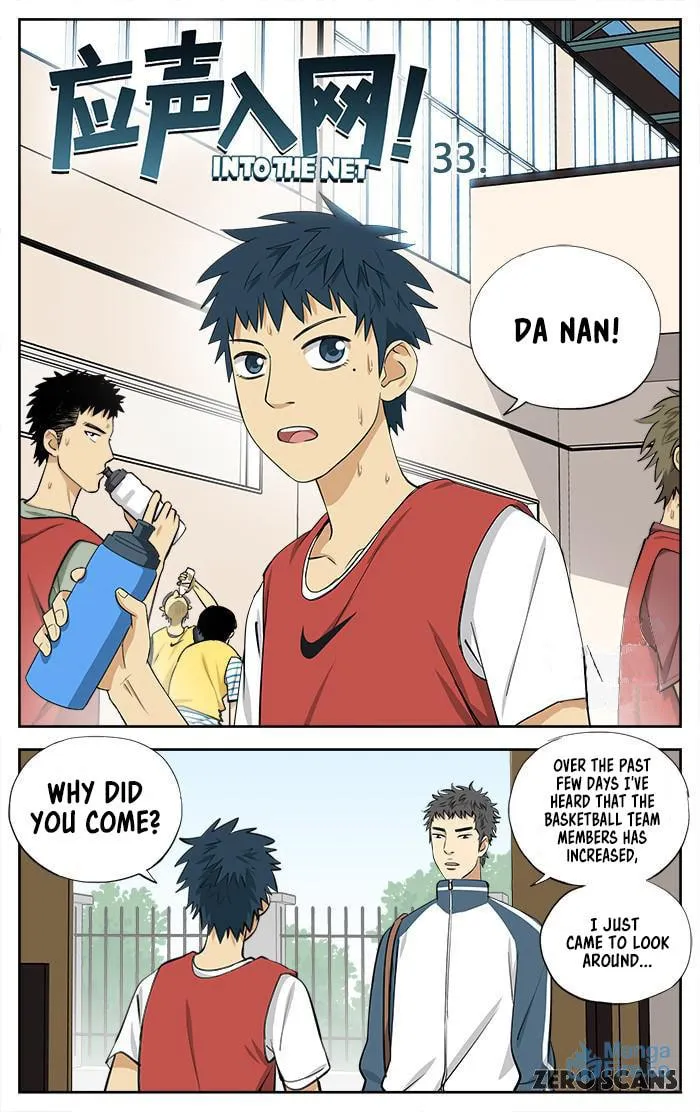 Into the Net! Chapter 33 page 5 - 