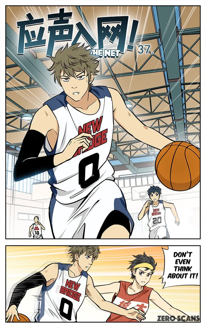 Into the Net! Chapter 37 page 3 - 