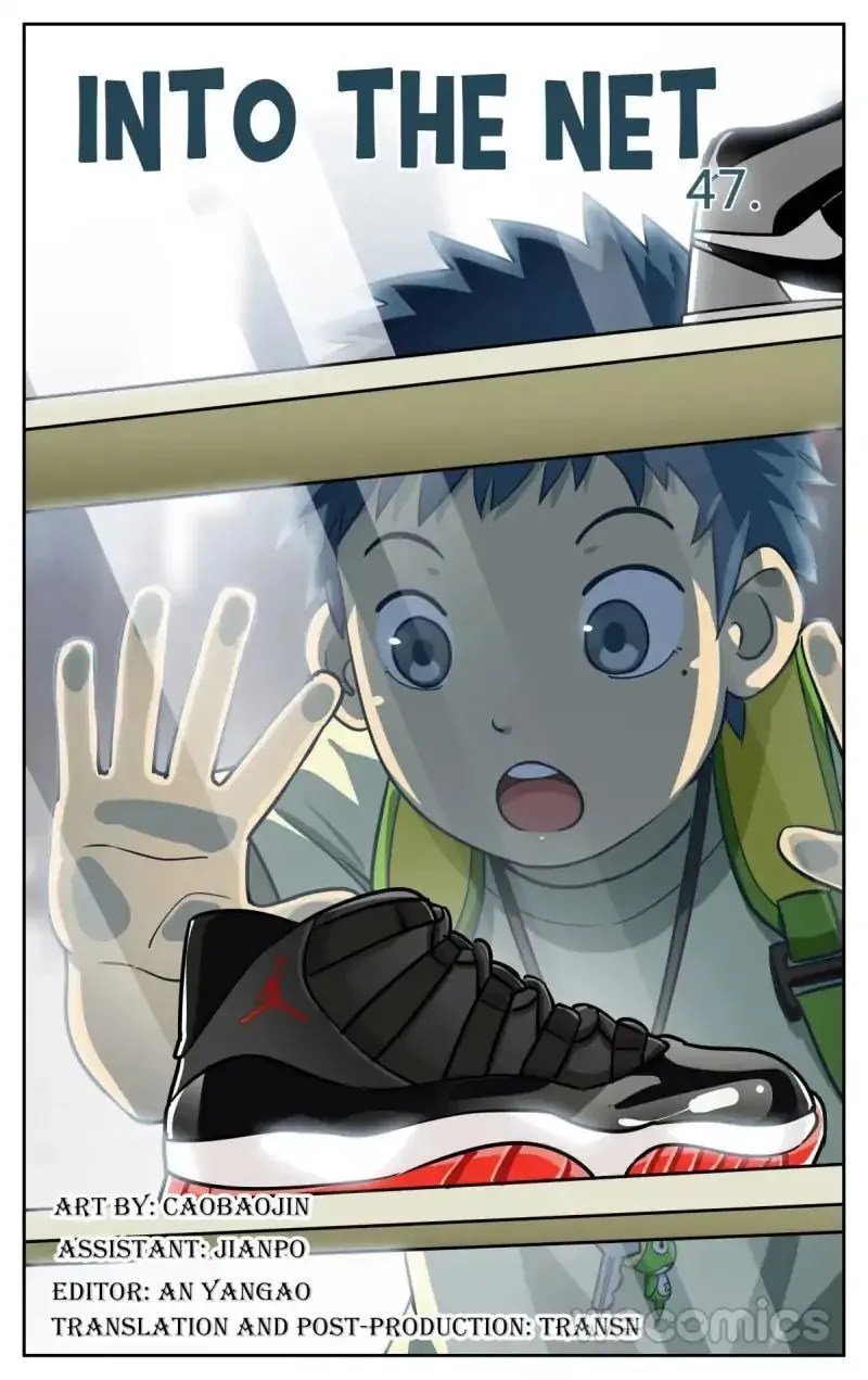 Into the Net! Chapter 47 page 1 - 