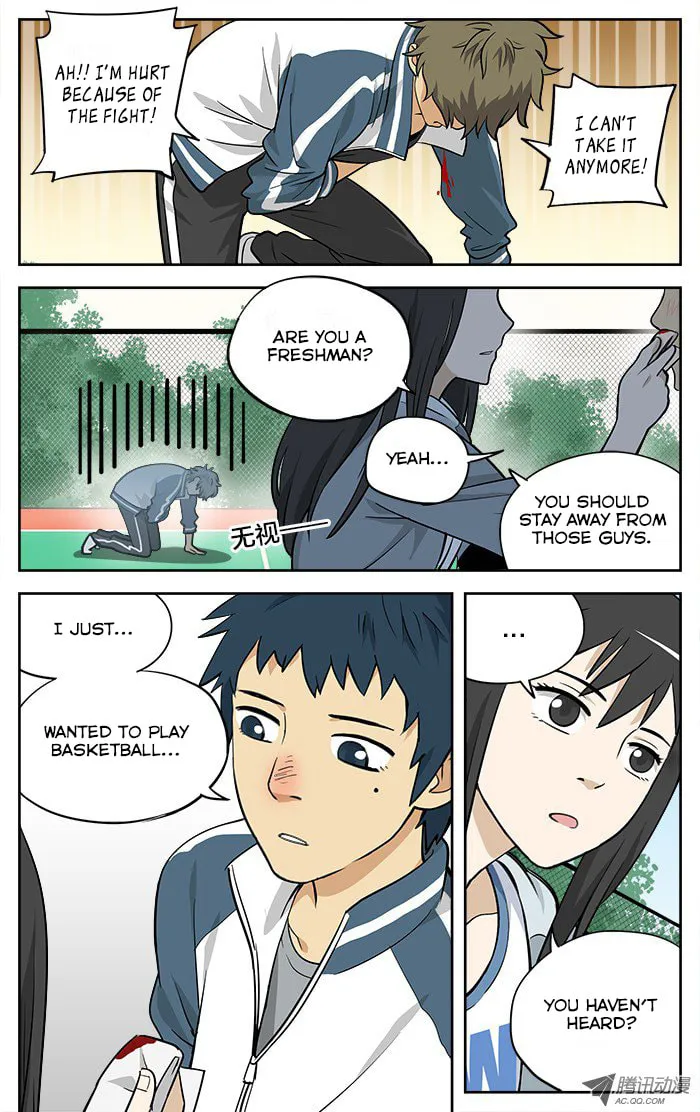 Into the Net! Chapter 5 page 7 - 