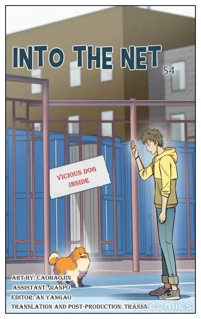 Into the Net! Chapter 54 page 1 - 