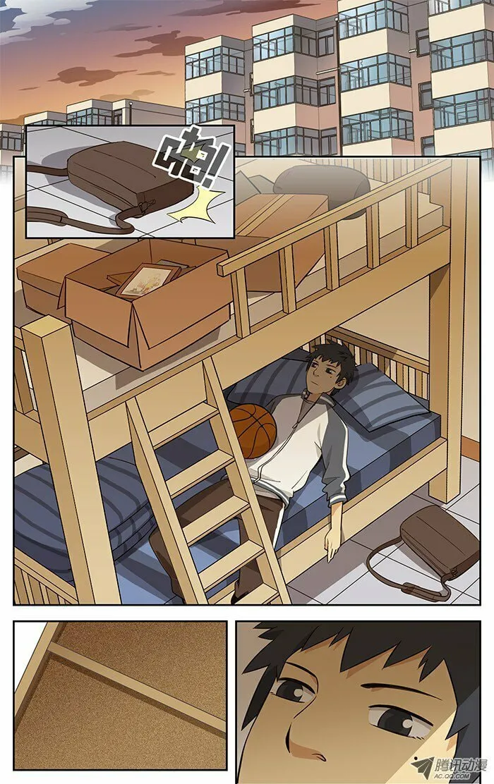 Into the Net! Chapter 6 page 11 - 