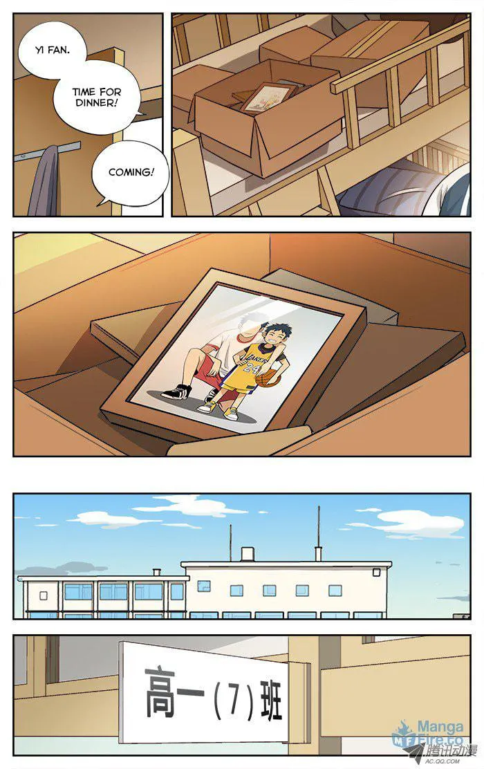 Into the Net! Chapter 6 page 12 - 