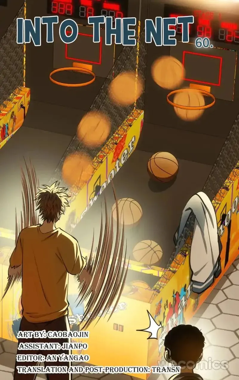 Into the Net! Chapter 60 page 2 - 