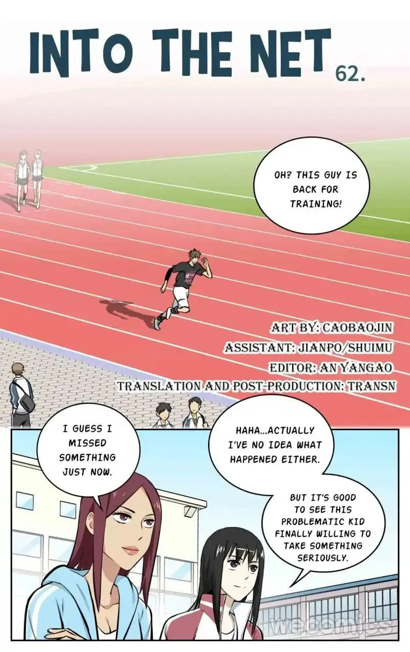 Into the Net! Chapter 62 page 1 - 