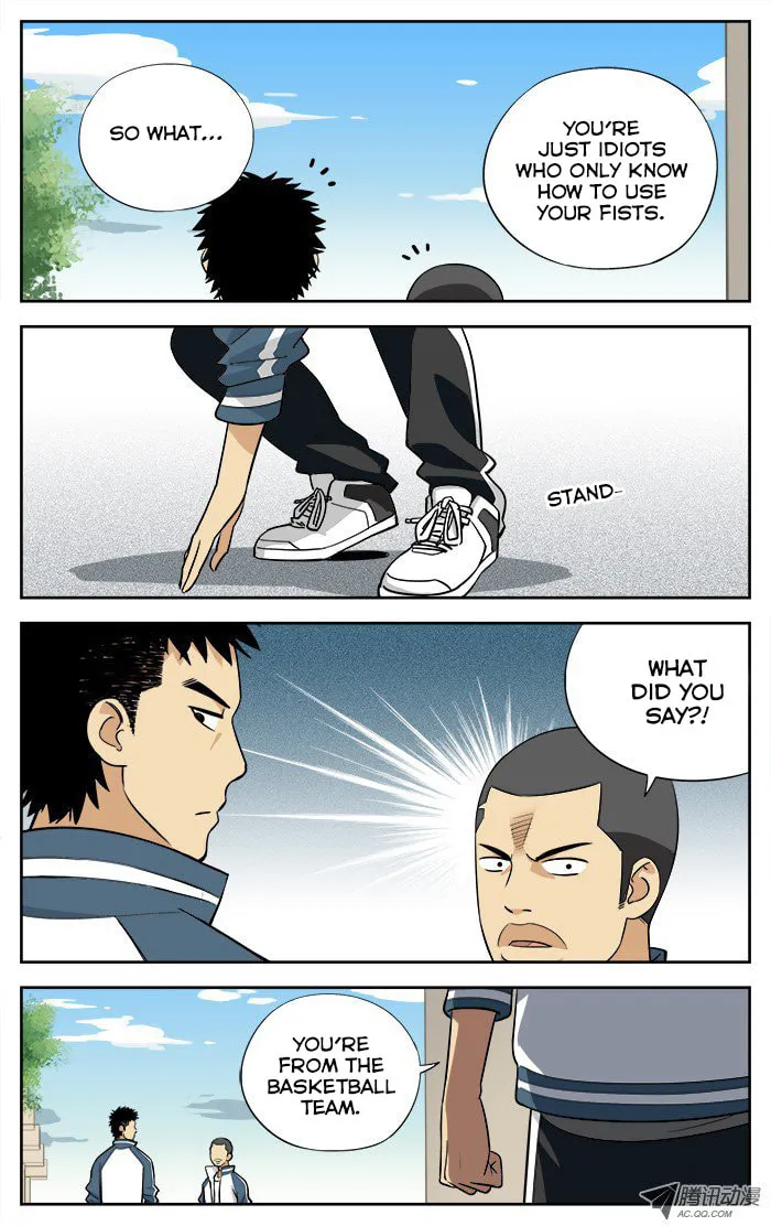 Into the Net! Chapter 7 page 16 - 