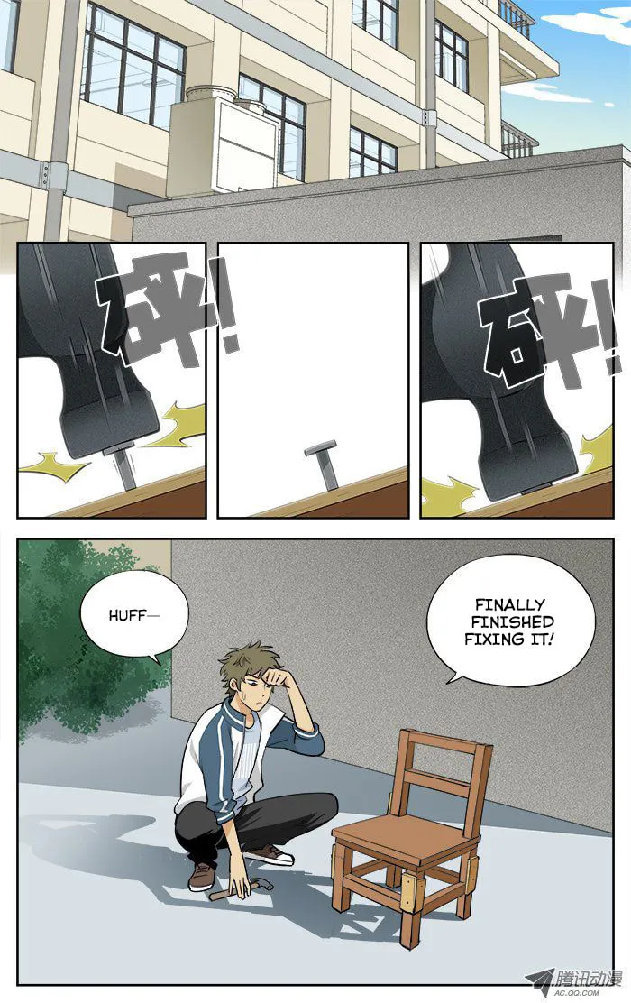 Into the Net! Chapter 8 page 2 - 