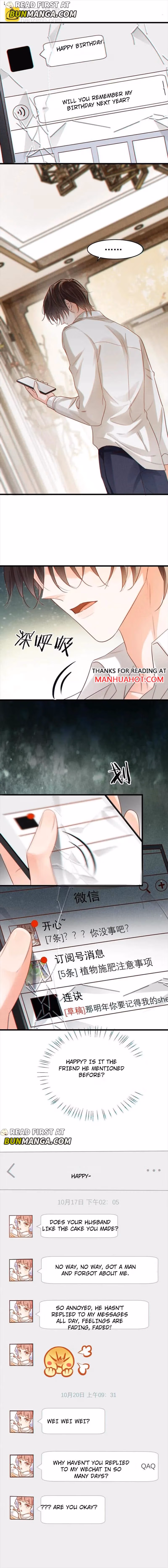 Intoxicated Chapter 101 page 3 - 