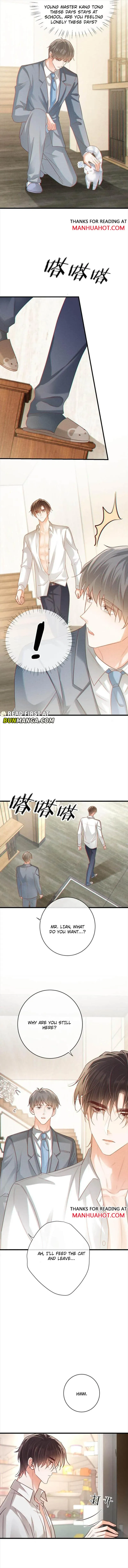 Intoxicated Chapter 101 page 5 - 