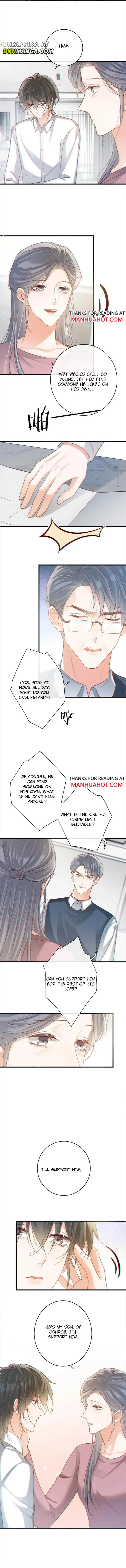 Intoxicated Chapter 104 page 7 - 