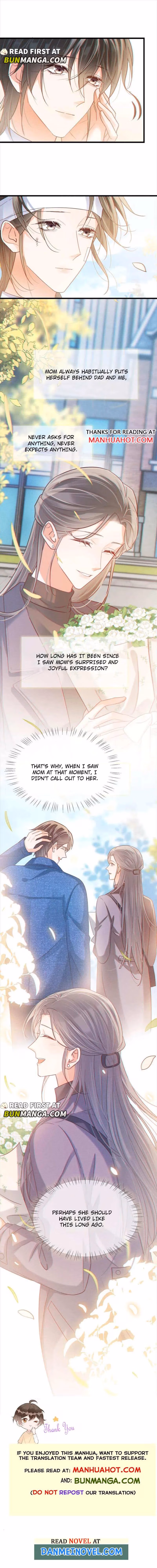 Intoxicated Chapter 104 page 8 - 
