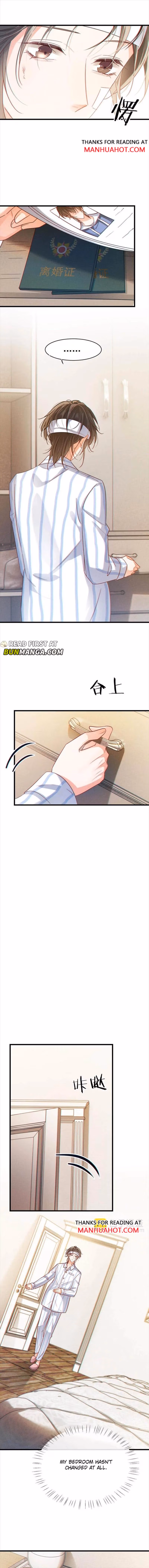 Intoxicated Chapter 105 page 2 - 