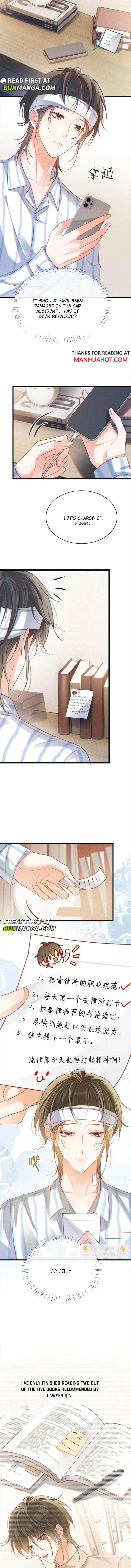Intoxicated Chapter 105 page 3 - 
