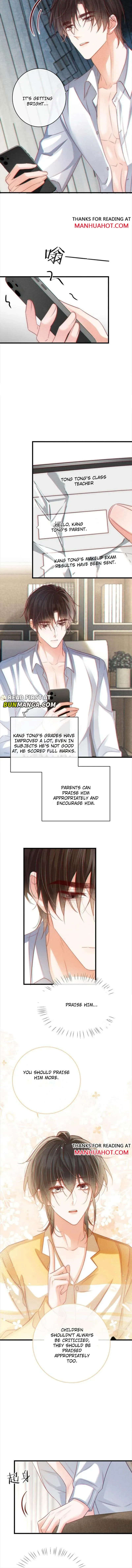 Intoxicated Chapter 106 page 2 - 
